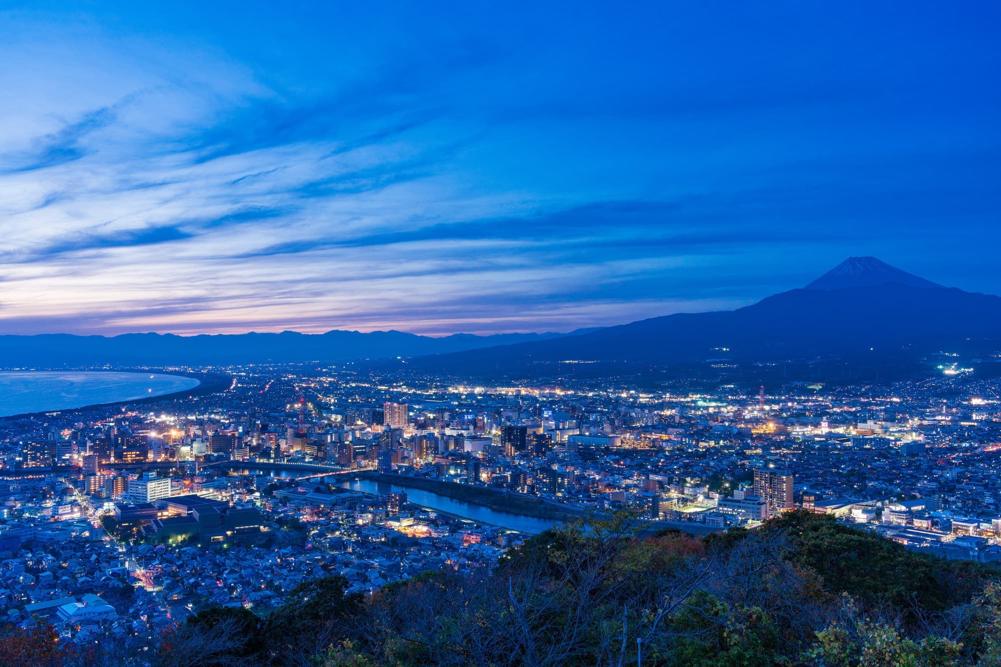 沼津市御幸町・塚本不動産鑑定事務所