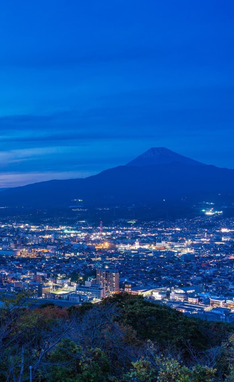 沼津市御幸町・塚本不動産鑑定事務所